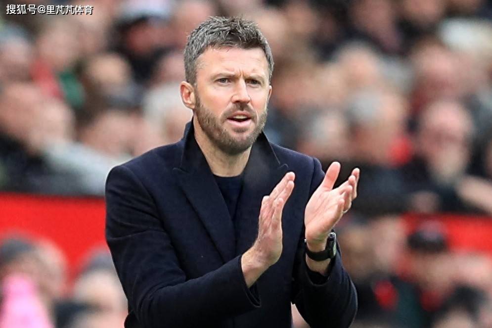 一日英超动向：卡里克对裁判极其不满，阿森纳对曼城第一番战开打